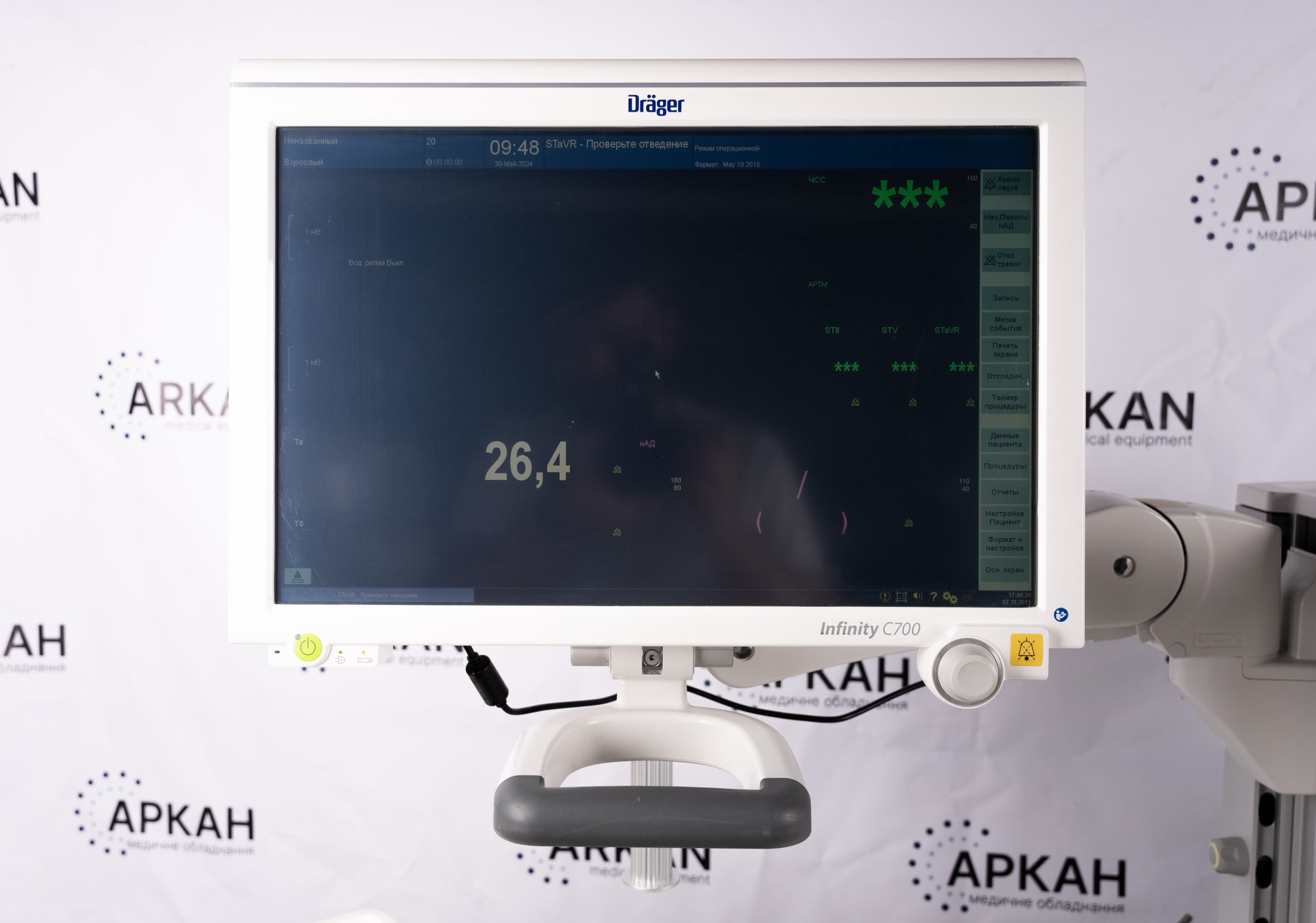 Анестезіологічна станція Drager Perseus a500 - Зображення 7