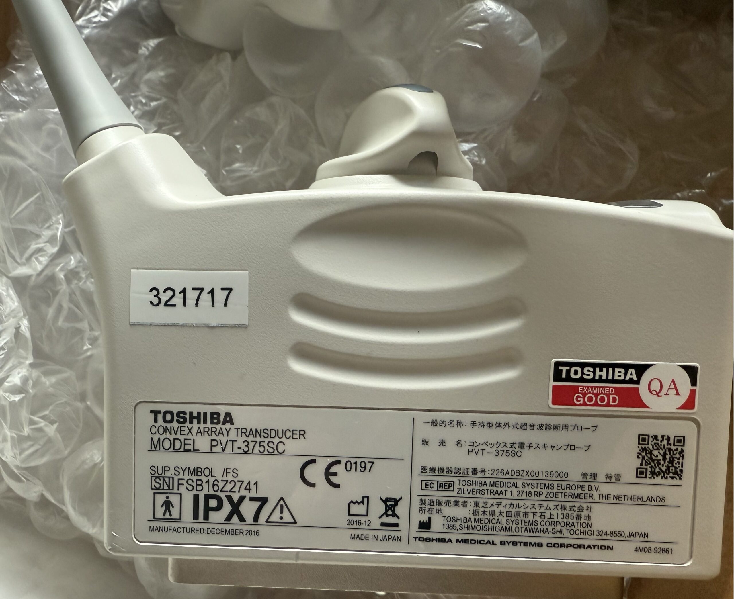 УЗД-датчик Toshiba PVT-375SC